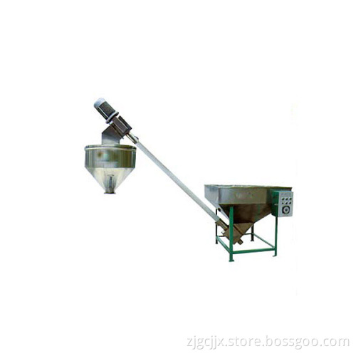 Vibrating Feeder